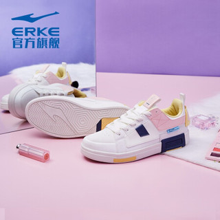 ERKE 鸿星尔克 官方旗舰女鞋休闲鞋 2020新款夏季ins百搭运动鞋防滑舒适万花筒系列滑板鞋女 12120301019 橡芽白/颜粉 37