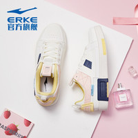 ERKE 鸿星尔克 官方旗舰女鞋休闲鞋 2020新款夏季ins百搭运动鞋防滑舒适万花筒系列滑板鞋女 12120301019 橡芽白/颜粉 37
