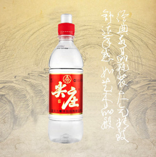 WULIANGYE 五粮液 尖庄酒 50%vol 浓香型白酒 475ml*12瓶 整箱装