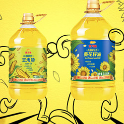 金龙鱼 阳光葵花籽油+玉米油3.68L*2桶健康食用油