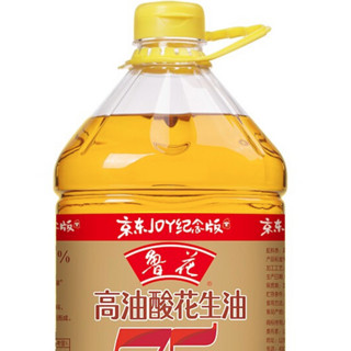 luhua 鲁花 高油酸花生油 3.09L