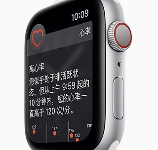 Apple 苹果 Watch系列 Watch Series 4 Nike GPS+蜂窝款 智能手表 44mm 深空灰 黑色硅胶表带 16GB（ECG、GPS、北斗、扬声器、温度计）