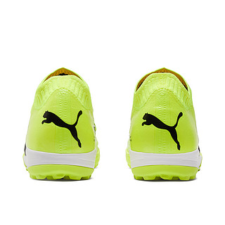 PUMA 彪马 Future Z 1.1 Pro Cage 男子足球鞋 106381