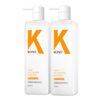 88VIP：KONO 洗发系列轻盈控油洗发水