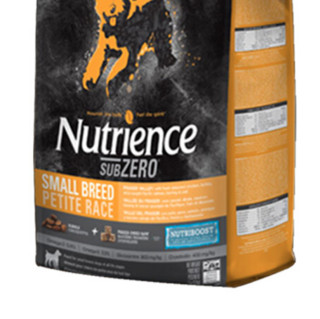 Hagen Nutrience 哈根纽翠斯 黑钻冻干系列 菲沙河谷禽肉小型犬全阶段狗粮