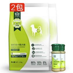 Navarch 耐威克 狗粮泰迪比熊金毛小型幼犬成犬通用型 4合1功能粮