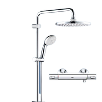 GROHE 高仪 新天瀑淋浴系列 恒温龙头花洒套装