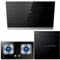 VATTI 华帝 i11127+i10052B+i13030 侧吸式烟灶消套装 天然气