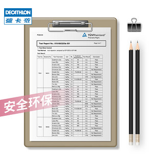 迪卡侬瑜伽垫加厚加宽加长地垫初学者家用防滑舞蹈健身垫EYZM（20mm(初学者)、黑色L）