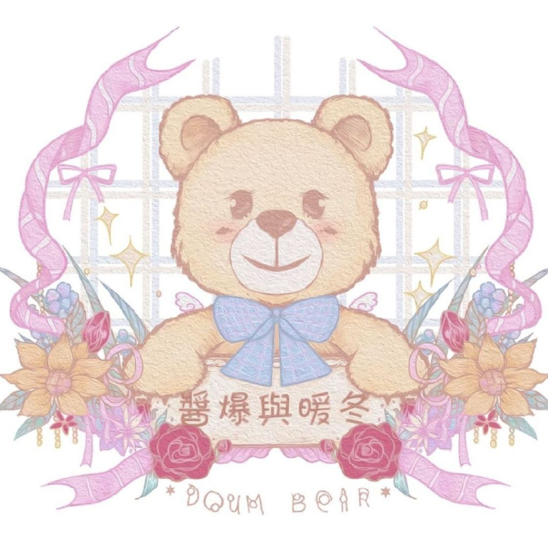 JK制服正品店铺合集第一期来咯！妈妈再也不怕我买到山裙啦~