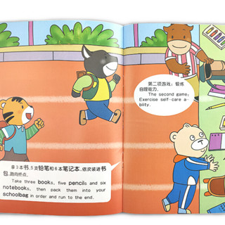 蒙氏英语绘本（套装共6册）3-6岁 儿童入门英语绘本 幼小衔接 逛街.餐厅
