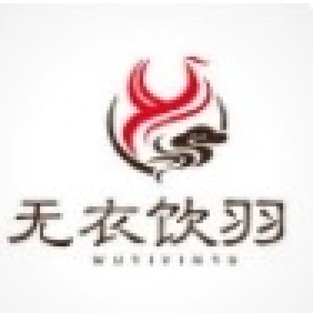 第二期汉服正品店铺来啦！春天花朝踏青好时节，赶紧来看看吧～