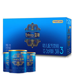 MeadJohnson Nutrition 美赞臣 蓝 臻幼儿配方奶粉 3段 400克*3