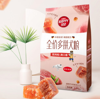 Wanpy 顽皮 HAPPY100系列 双肉粒多拼全犬全阶段狗粮