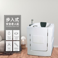 亲娃无障碍浴缸侧开门步入式残疾老人浴缸带门小户型冲浪按摩恒温 T-101无障碍浴缸+泡泡浴+控制器+彩灯