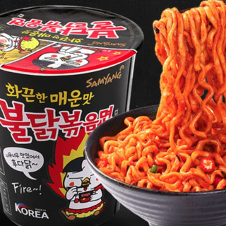 SAMYANG 三养 超辣鸡肉味拌面 70g