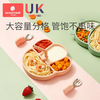 科巢宝宝餐盘婴儿童硅胶分格卡通防摔儿童餐具一体式辅食学吃饭吸盘碗 韦尔尼绿河马款