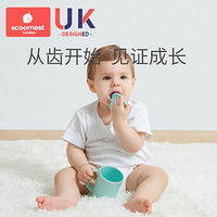 科巢婴幼儿童宝宝牙刷0-1-2-3-5以上一岁半软毛超细训练护齿乳牙 长颈款波斯特绿(藏购贈同款）