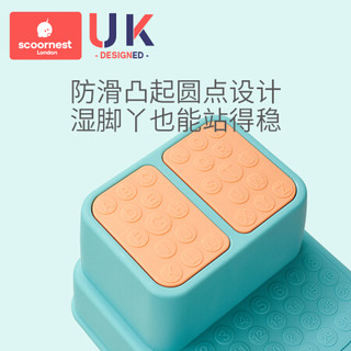 科巢儿童垫脚凳宝宝洗脸手踩踏台阶楼梯加厚防滑椅子浴室增高小孩站板 (一阶凳)珀尔粉+(儿童坐便凳)肤PU款-博尔里粉