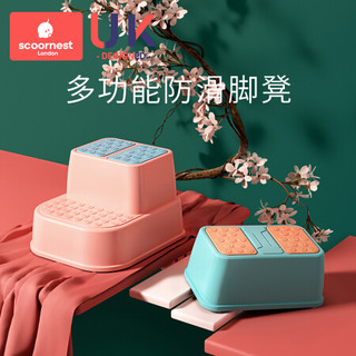 科巢儿童垫脚凳宝宝洗脸手踩踏台阶楼梯加厚防滑椅子浴室增高小孩站板 (一阶凳)珀尔粉+(儿童坐便凳)肤PU款-博尔里粉