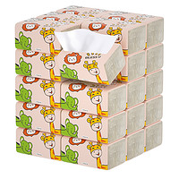 400张30大包抽纸整箱批餐巾纸家用大号家庭实惠装卫生纸巾面巾纸