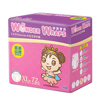 Wonder Wraps 妙然宝贝 小公主系列 拉拉裤 XL36片*4包 女宝宝