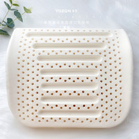 雅赞(YAZAN)儿童乳胶枕 U型枕 靠枕 泰国原装进口童朵大人乳胶枕头颈椎枕儿童中童大人天然乳胶枕 靠枕