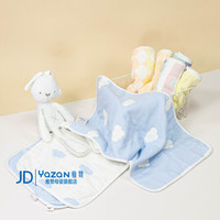 雅赞（YAZAN）六层纯棉纱布大毛巾 婴儿枕巾 32*72CM 六层蓝云朵