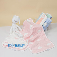 雅赞（YAZAN）六层纯棉纱布大毛巾 婴儿枕巾 32*72CM 六层粉云朵