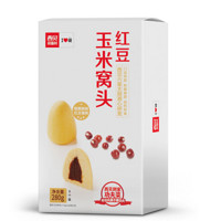 西贝莜面村 主食组合装 3口味 860g（发糕300g+小烙饼280g+窝头280g）