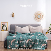 雅赞（YAZAN）水洗被 春秋冬简约纯棉磨毛 棉纱柔软亲肤羽丝绒内胆 被子可机洗 粉色星球 加大双人被220*240(冬被约9斤)