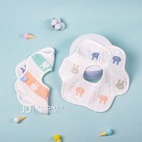 雅赞（YAZAN）婴儿花瓣围嘴 纯棉纱布360度旋转口水巾 三层兔子