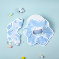 雅赞（YAZAN）婴儿花瓣围嘴 纯棉纱布360度旋转口水巾 二层蓝云朵