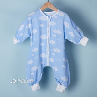 雅赞(YAZAN)婴幼儿爬服睡袋 纯棉二层三层纱布连体衣 二层蓝云朵长袖 90码衣长75cm(适合身高70-85cm)