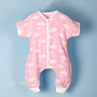 雅赞（YAZAN）婴幼儿爬服睡袋 纯棉二层三层纱布连体衣 粉云朵二层短袖 110码衣长95cm(适合身高90-115cm)