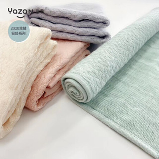 雅赞（YAZAN）三层纯棉纱布毛巾  婴儿口水巾 儿童洗脸巾 轻舒米黄色 大毛巾34*75cm（单条）