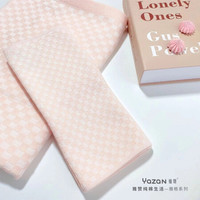 雅赞（YAZAN）三层纯棉纱布毛巾  婴儿口水巾 儿童洗脸巾 雅格橘粉 小毛巾25*50cm（单条）