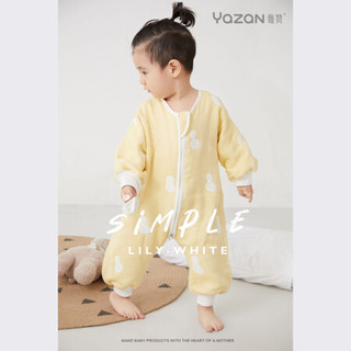 雅赞（YAZAN）婴幼儿爬服睡袋 纯棉四层六层纱布连体衣 薄棉加棉 六层花生 100码衣长85cm(适合身高80-100厘米)