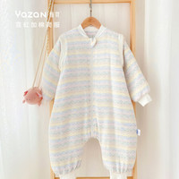 雅赞(YAZAN)婴幼儿爬服睡袋 纯棉四层六层纱布连体衣 薄棉加棉 加棉霓虹(可拆袖) 110码衣长95cm(适合身高90-115厘米)