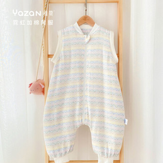 雅赞（YAZAN）婴幼儿爬服睡袋 纯棉四层六层纱布连体衣 薄棉加棉 加棉霓虹（可拆袖） 110码衣长95cm(适合身高90-115厘米)