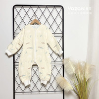雅赞(YAZAN)婴幼儿爬服睡袋 纯棉四层六层纱布连体衣 薄棉加棉 六层北极熊(可拆袖) 100码衣长85cm(适合身高80-100厘米)