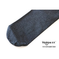 雅赞（YAZAN）打底袜 升级款 春秋冬四季 连裤袜连脚踩脚 800D灰色（加薄绒） 踩脚