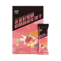 LV SHOU 绿瘦 奇亚籽蜜桃 威化饼干 奶酪味 120g