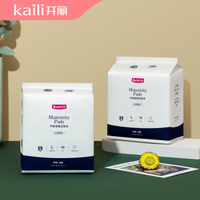 Kaili 开丽 产妇专用卫生巾消毒级L码10片装
