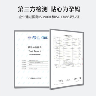 开丽待产包 28件套孕产妇入院包秋冬月子母婴用品组合