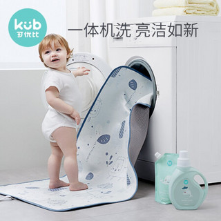 可优比（KUB）婴儿凉席冰丝新生儿宝宝透气婴儿床凉席儿童幼儿园夏季-热带雨林（水冰蓝）120*65