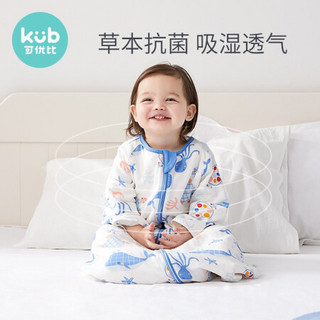 可优比（KUB）婴儿一体纱布睡袋夏季薄款儿童防踢被四季通用宝宝睡袋长袖款前3后2层-星空之旅-100码