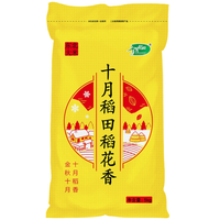 十月稻田 东北稻花香米 5kg