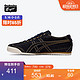 Onitsuka Tiger鬼塚虎复古男女鞋运动休闲鞋  MEXICO66 1183A729-400