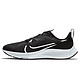  NIKE 耐克 AIR ZM PEGASUS 37 SHIELD CQ7935 男款跑步鞋　